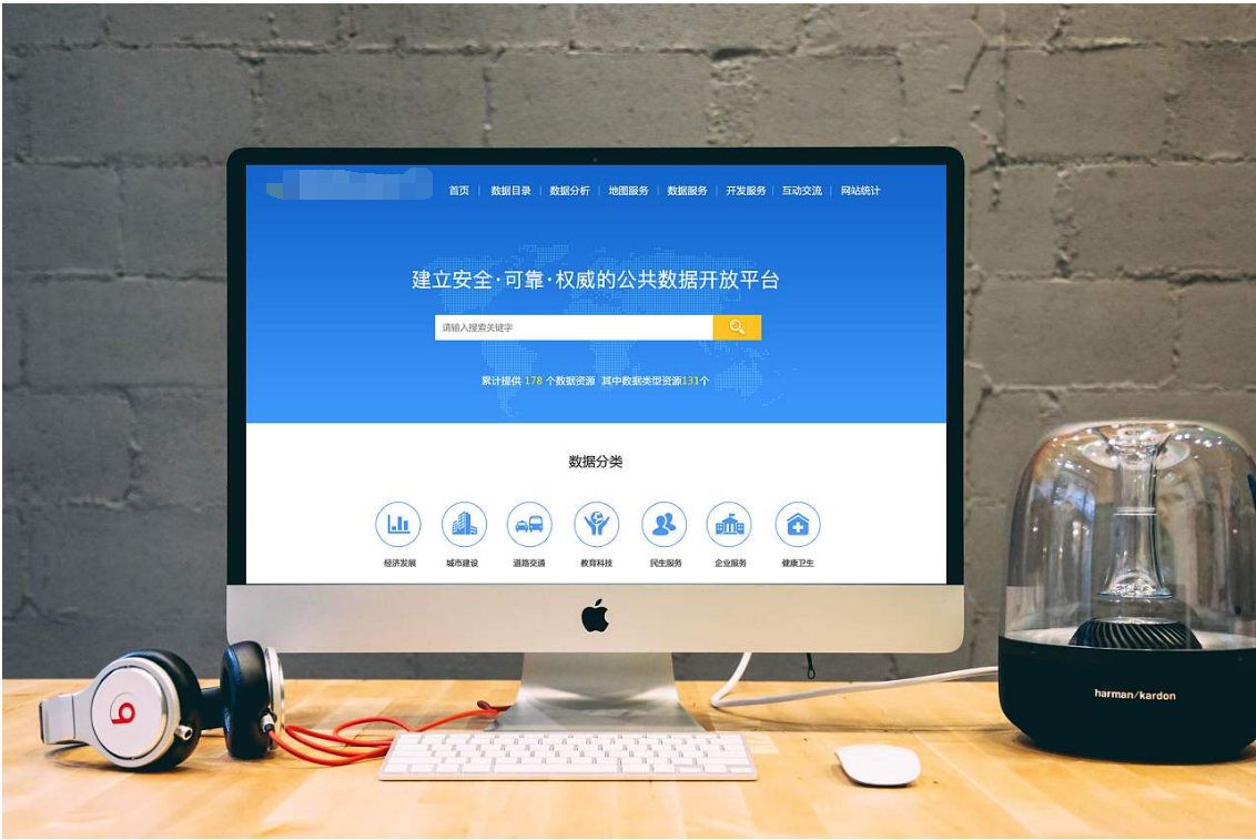 貴陽網(wǎng)站建設(shè) 貴陽網(wǎng)站建設(shè)
