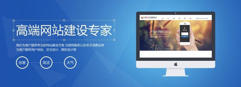 貴陽網(wǎng)站制作 貴陽網(wǎng)站制作